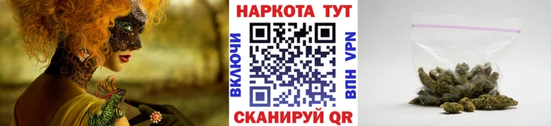 Меф Глазов