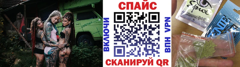 Бутират Butirat  купить   Глазов 