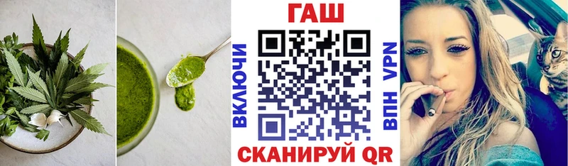 где можно купить наркотик  Глазов  Печенье с ТГК марихуана 