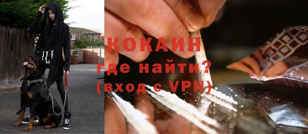 эйфоретик Верхнеуральск