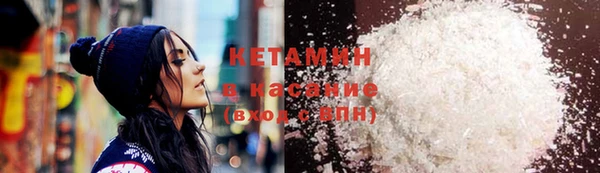 трава Верея