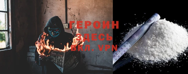 трава Верея