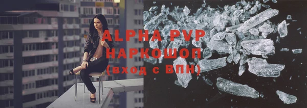 эйфоретик Верхнеуральск