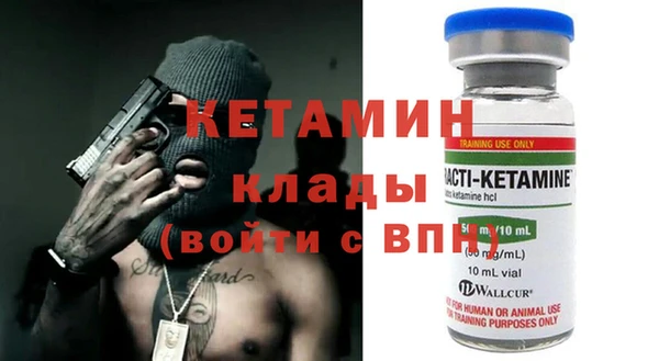 эйфоретик Верхнеуральск