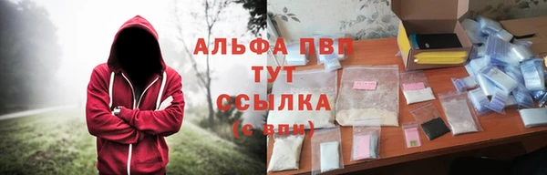 эйфоретик Верхнеуральск