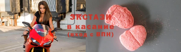 прущая мука Верхний Тагил