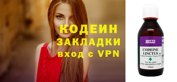 эйфоретик Верхнеуральск