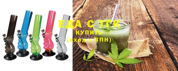 прущая мука Верхний Тагил