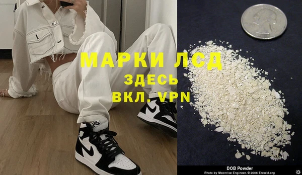 трава Верея
