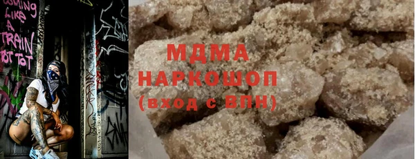 эйфоретик Верхнеуральск