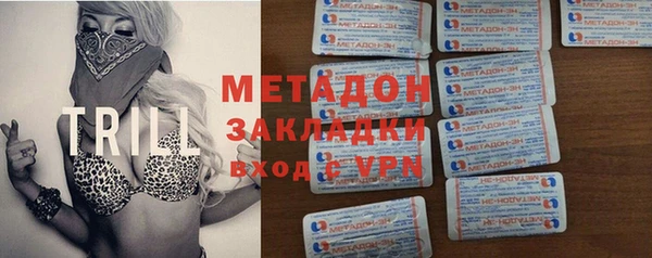 эйфоретик Верхнеуральск