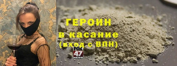 прущая мука Верхний Тагил