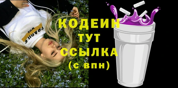 прущая мука Верхний Тагил
