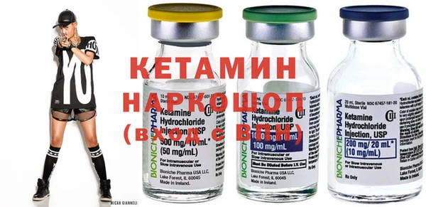 эйфоретик Верхнеуральск
