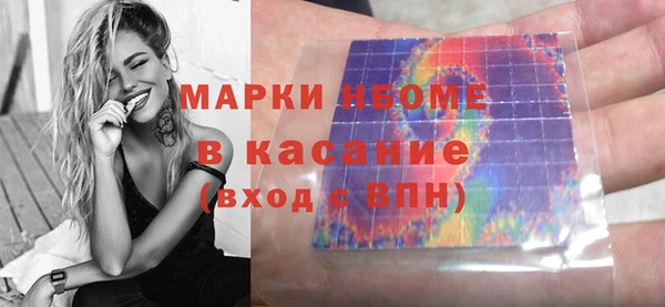 прущая мука Верхний Тагил