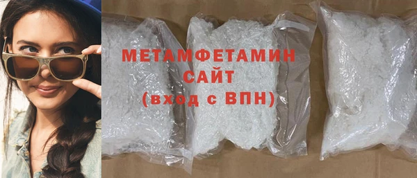 прущая мука Верхний Тагил