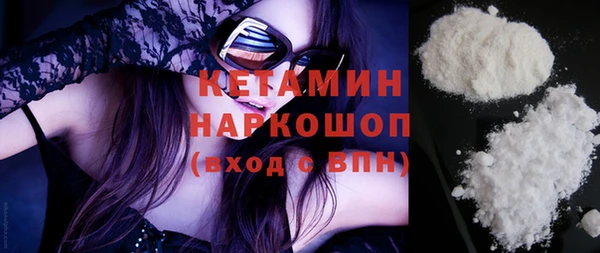 трава Верея