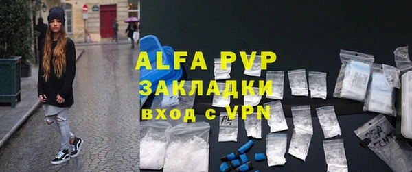 эйфоретик Верхнеуральск