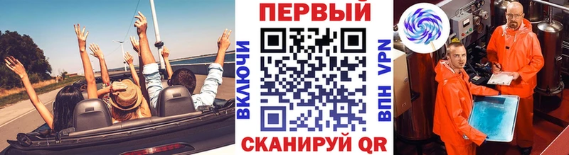 Метамфетамин Декстрометамфетамин 99.9%  наркота  Глазов 