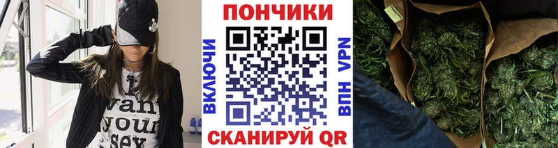 купить   Глазов  Марихуана гибрид 